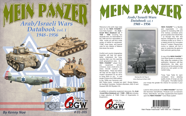 Arab Israeli War Databook Front And Back Cover