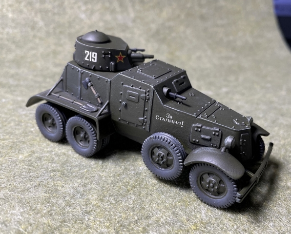 BAI-M Soviet Armored Car