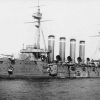 HMS Euryalus